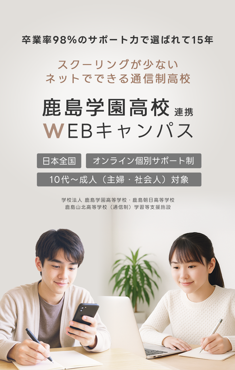画像の説明
