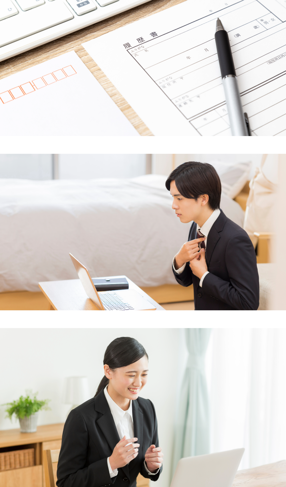 画像の説明